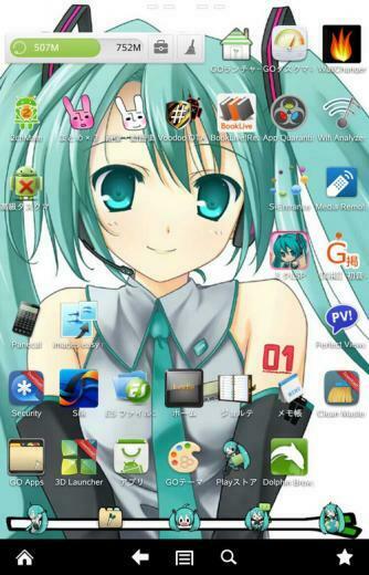 KindlefireHD