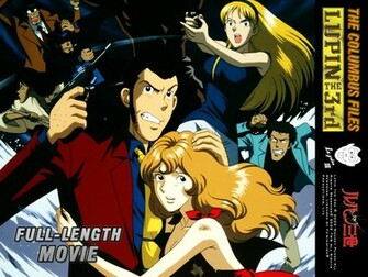 Lupin The Third