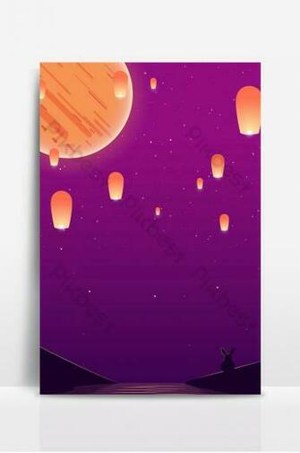 Bunny Moon Appreciation Simple Mid Autumn Festival Background