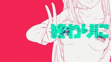 Moe Wallpaper