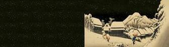 Pinkerton Wallpaper R HD