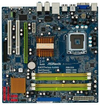 HD Motherboard Wallpaper