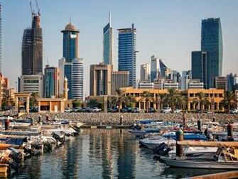 Kuwait City X Want An iPad Air Pro
