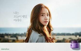 Yoona Wallpaper