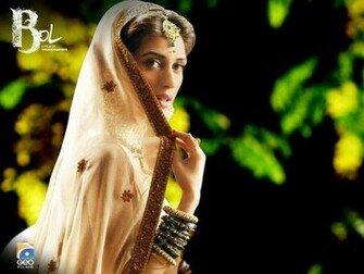 Gaddafi Bol Pakistani Movie Wallpaper