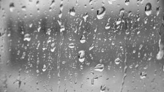 Wet Surface Textures Water Drops Background Wallpaper Background