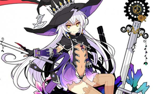 Stella Glow