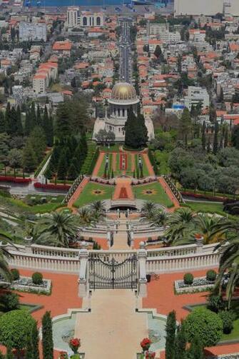 Haifa Israel iPhone Wallpaper