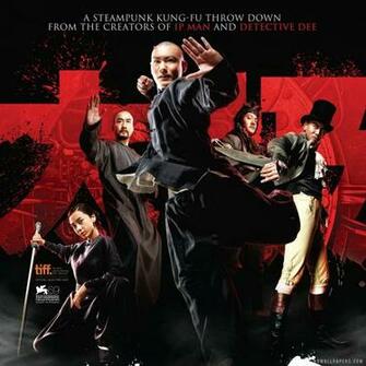 Tai Chi Hero Movie HD Wallpaper IHD