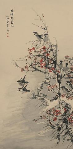 Japanese Print Wallpaper Most Popular