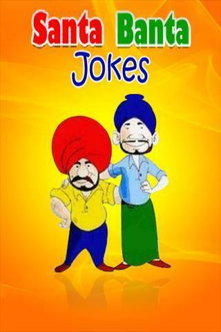 Hindi Jokes Photos Image Non Veg Funny For