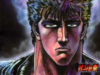Hokuto No Ken Thirty Years Wallpaper By Squalodensetsu