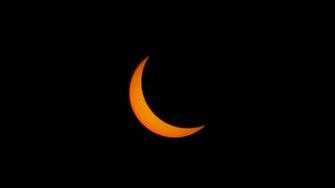 Night Crescent Moon HD Wallpaper Stream