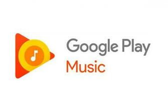 Gratis Online Muziek Luisteren Apexwallpaper