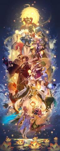 Sea Of Light Wish Brought To You Genshin Character