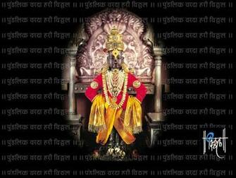 God Vitthal Wallpaper Hindu Image