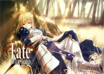 Arturia Pendragon Fate Stay Night Wallpaper Teahub Io