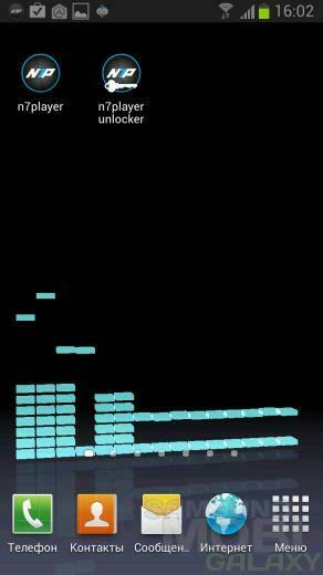 3d Equalizer Live Wallpaper