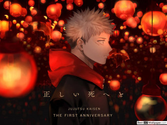 Jujutsu Kaisen Wallpaper