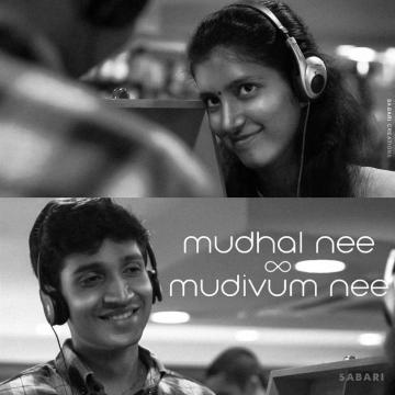 On One Of The Feel Gud Movie In
