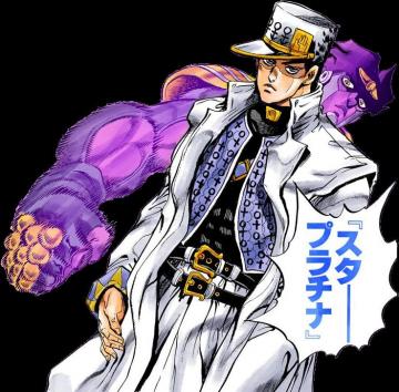 Jotarokujo Jjba Jojo S Bizarre Adventure Starplatinum Jotaro