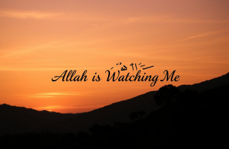 Allah Is Watching Me Wallpaper