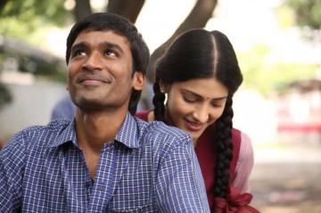 Movie Ram Janani Home