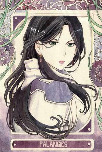 Falangies Arslan Senki By Analibi