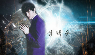 Leo Vixx Desktop Wallpaper By Devkartika