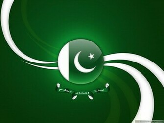 Pakistan Flag Wallpaper August HD 3d Slanty News