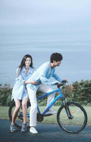 Legend Of The Blue Sea Kdrama