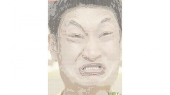 Asciify Net Impossibru
