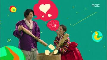 Series Over Fated To Love You Is A Bundle Of Laughter And