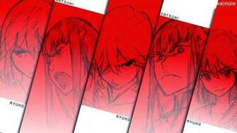 Kill La Wallpaper
