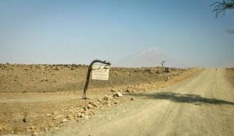 Lake Natron Camp Road Wallpaper S