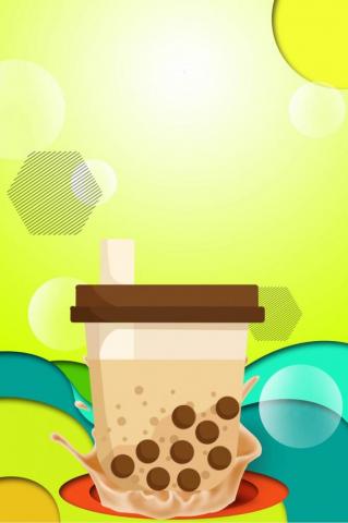 Cartoon Milk Tea Background Poster Illustration