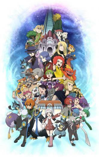 Nanakamado Kurotsugu Diamond Melissa Shirona And Etc Pokemon