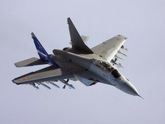 Mig Fulcrum F Wallpaper Wallpoper