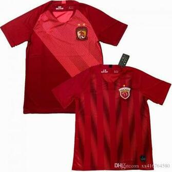 Guangzhou Evergrande Taobao Shanghai Sipg Football Club