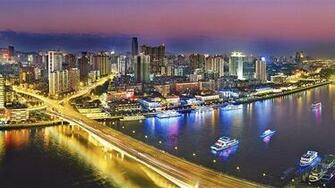 Windows Official Panoramic Wallpaper Cityscapes Bridge Horizon