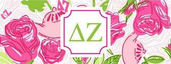 Delta Zeta Cover Photos From Jessica Marie Design