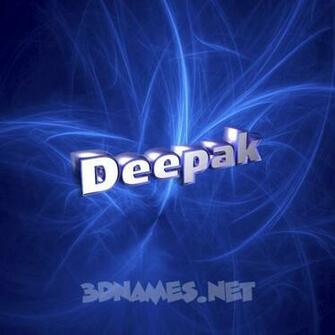 3d Name Wallpaper Deepak Image Search Results