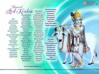 Krishan Name Wallpaper Names Of Lord Krishna
