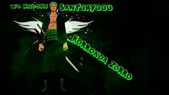Roronoa Zoro From One Piece Wallpaper