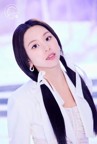 Chaeyoung Team S Tweet Twice Japan 9th Single Doughnut