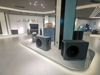Guangdong Laswim Water Environment Equipment Co Ltd