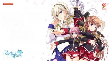 Wallpaper Valkyrie Romanze Vdeo Game