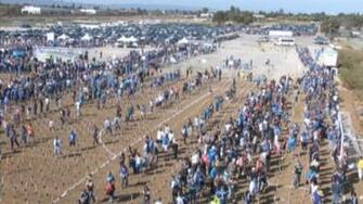San Jose Set New Groundbreaking Record On Sunday Football News At