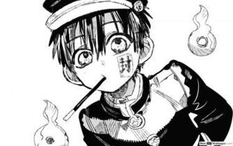 Hanako Kun HD Wallpaper