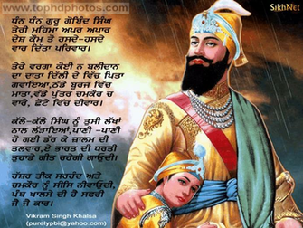 Sikh Guru Wallpaper Nanak Dev Ji Gobind Singh